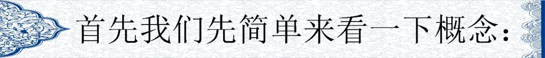 數(shù)據(jù)倉(cāng)庫(kù)，大數(shù)據(jù)和云計(jì)算有什么區(qū)別和聯(lián)系?