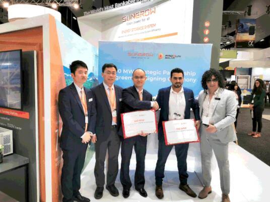 現(xiàn)場戶用簽單100MW！陽光電源“光伏+儲能”加速布局澳洲市場