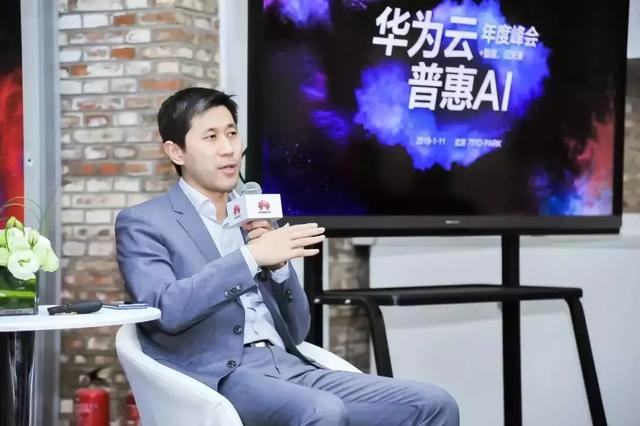 “+智能”的華為云，將帶來(lái)怎樣的未來(lái)？