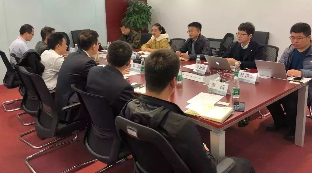 國網(wǎng)電商與遠光軟件開展業(yè)務交流 探討新領域