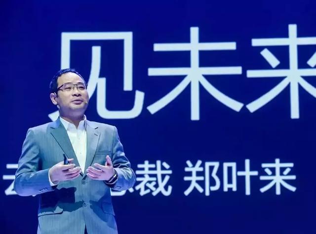 “+智能”的華為云，將帶來(lái)怎樣的未來(lái)？