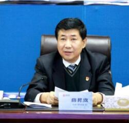 內(nèi)蒙古能源發(fā)電投資集團有限公司黨委書記、董事長薛昇旗接受審查