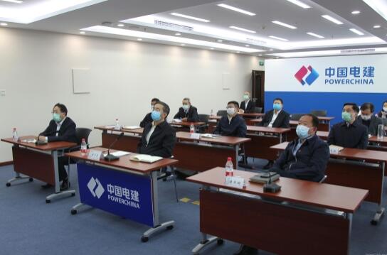 國務(wù)院國資委黨委書記、主任郝鵬視頻巡查中國電建境外疫情防控工作