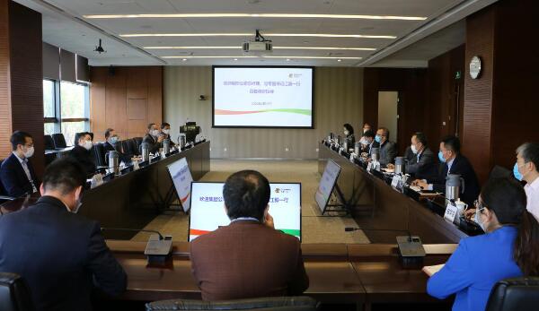 國(guó)家電投黨組副書記、總經(jīng)理江毅調(diào)研中央研究院