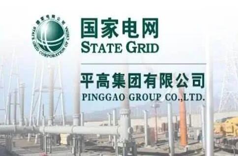 國家電網(wǎng)主輔分離，南瑞、許繼、平高等直屬的子公司該何去何從?