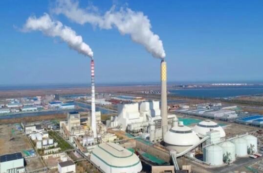 華潤(rùn)曹妃甸電廠：全球“超潔凈”、“超低煤耗”煤電機(jī)組移交投產(chǎn)