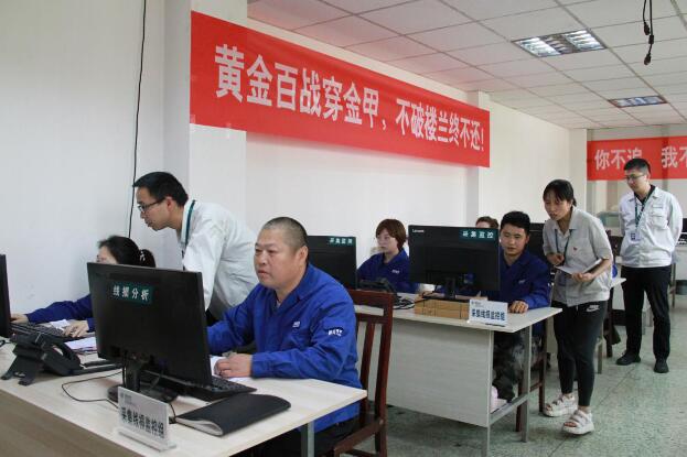 國網(wǎng)樂至縣供電公司：“利劍”出鞘，降損增效