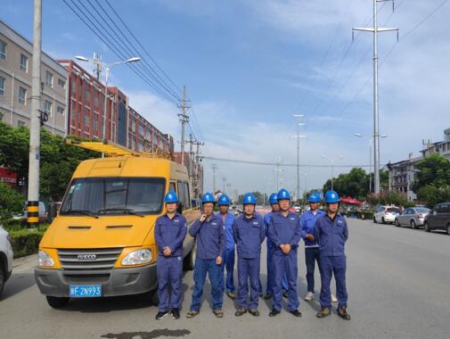 陜西地電城固分公司：地電藍，高考護航者