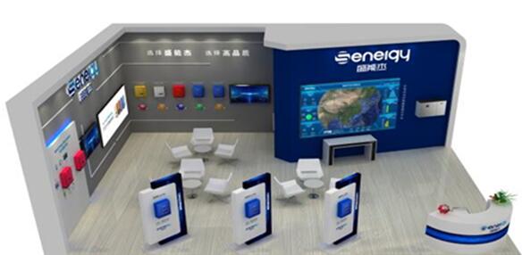 SNEC 2020開展在即，盛能杰三大亮點(diǎn)搶先圍觀!