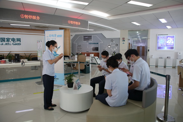 國網(wǎng)寧?？h供電公司：創(chuàng)新開展班組績效競標(biāo) 促公司提質(zhì)增效