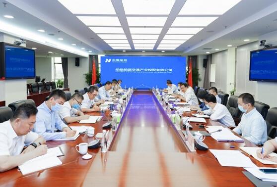 中國華能集團有限公司總經(jīng)理、黨組副書記鄧建玲到能交公司調(diào)研