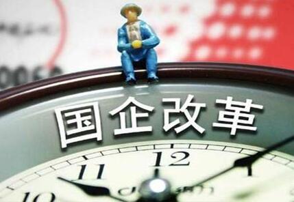 兩大電網(wǎng)企業(yè)可能會(huì)有13家公司被剝離，電力規(guī)劃院設(shè)計(jì)院也保不住?