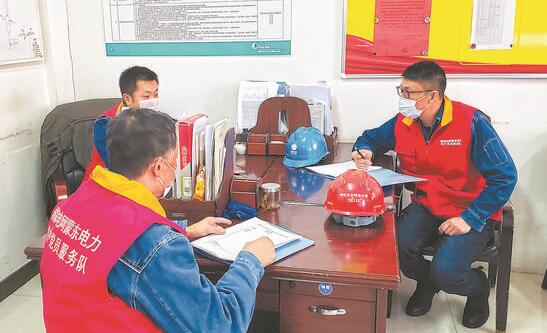 劉磊：守一份責(zé)任，保一方光明