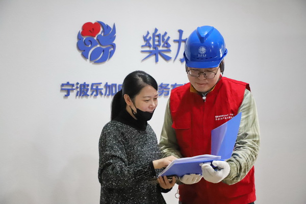 浙江寧波供電電企電商攜手備戰(zhàn)“雙十一”，助力數(shù)字化經(jīng)濟建設(shè)