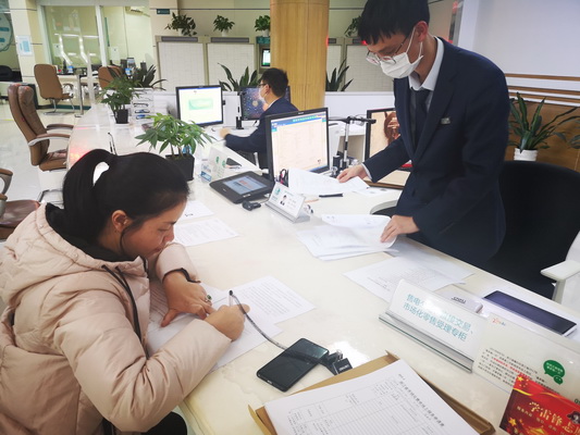 國網(wǎng)寧?？h供電公司全面開展市場化售電業(yè)務辦理