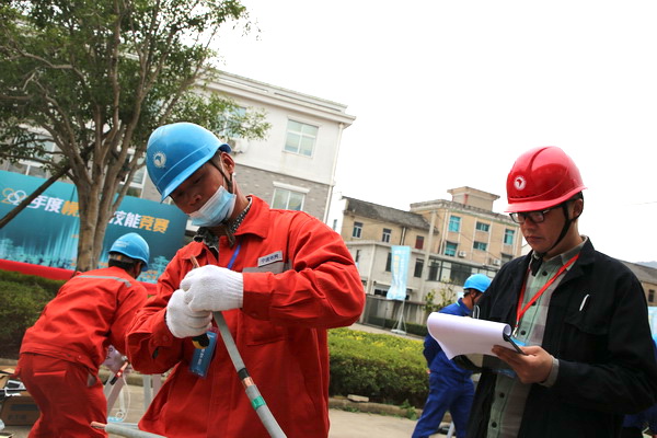 寧?？h雁蒼山電力建設有限公司：配電高手同場“比武”競爭“電狀元”
