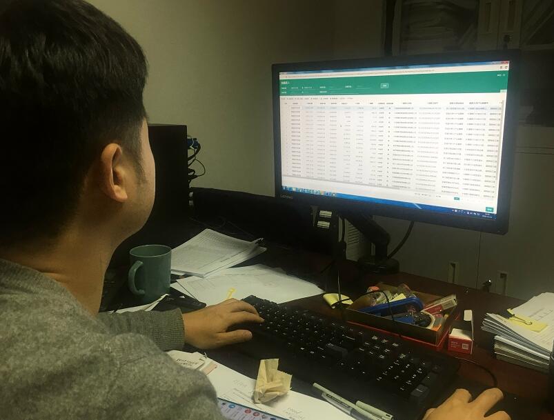浙江慈溪市供電公司：購電數“智”化，助力公司提