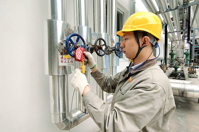 國能（泉州）熱電有限公司安全隔離護(hù)航機組檢修