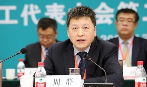山東電工電氣集團(tuán)有限公司董事長(zhǎng)、黨委書(shū)記 周群: 建設(shè)國(guó)際一流的電力裝備制造商和系統(tǒng)服務(wù)商