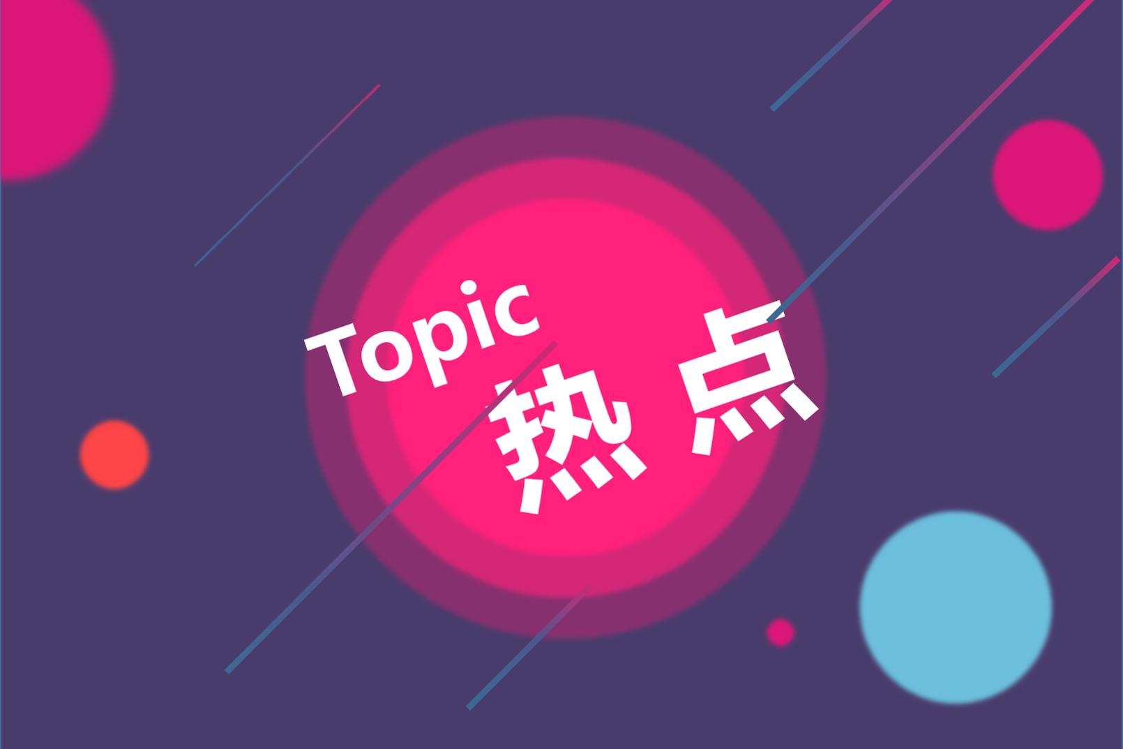 光伏人一片恐慌！新疆有機(jī)硅廠爆炸對多晶硅到底有沒有影響？