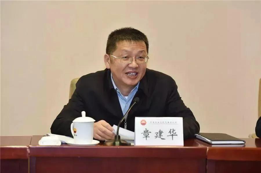 國家能源局長章建華：發(fā)展以消納新能源為主的微電網(wǎng)、局域網(wǎng)，加快新能源主動支撐、大規(guī)模儲能電站的新型電力系統(tǒng)！
