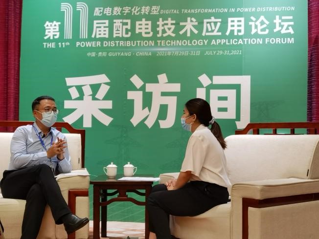 加快能源互聯(lián)建設(shè)，助力實現(xiàn)“雙碳”目標