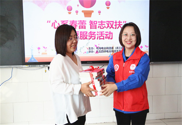 烏海電業(yè)局團(tuán)委（青工委）：你的成長(zhǎng)，我們來(lái)守護(hù)！