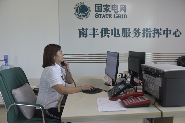 江西撫州市南豐縣供電公司：中秋我在崗，圓月守光明