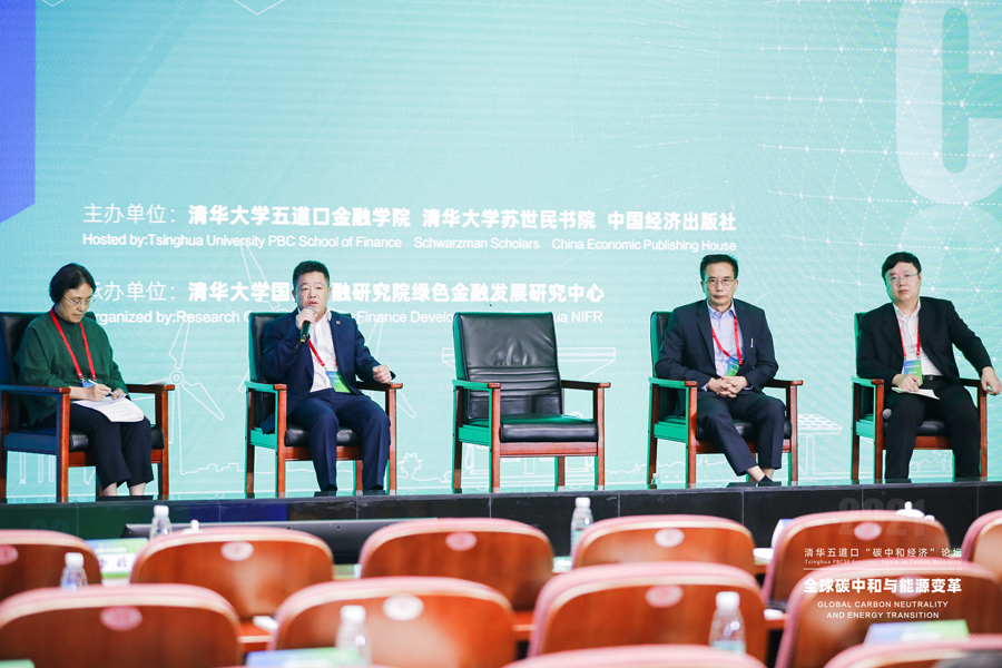 “雙碳”目標之下 新能源需在技術和應用領域?qū)崿F(xiàn)變革