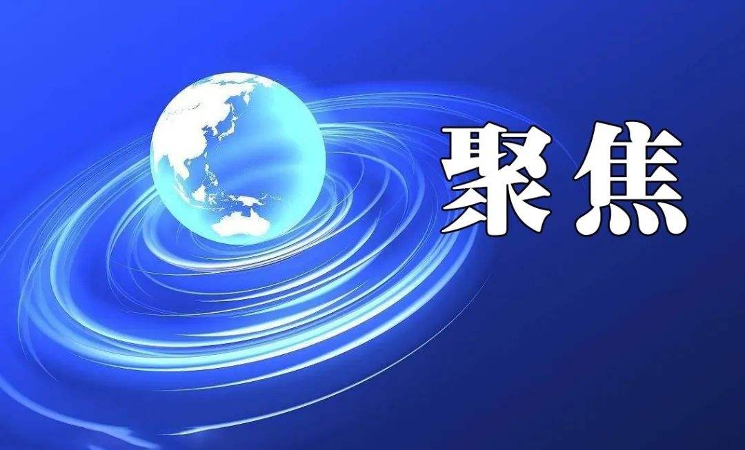 山西暴雨致使27座煤礦停產(chǎn)！另一煤炭大省緊急新增年產(chǎn)能9925萬噸