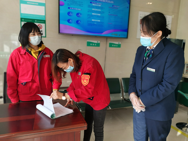 烏海電業(yè)局千里山供電分局多措并舉，積極做好疫情防控工作