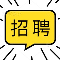 南方電網(wǎng)選聘一級(jí)職業(yè)經(jīng)理人 點(diǎn)擊查看崗位、聘期、待遇