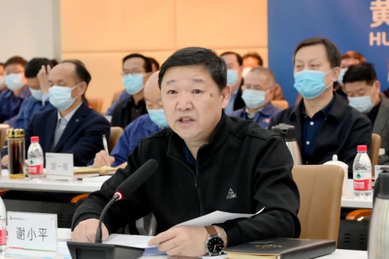 謝小平卸任黃河水電董事長、黨委書記，姚小彥接棒