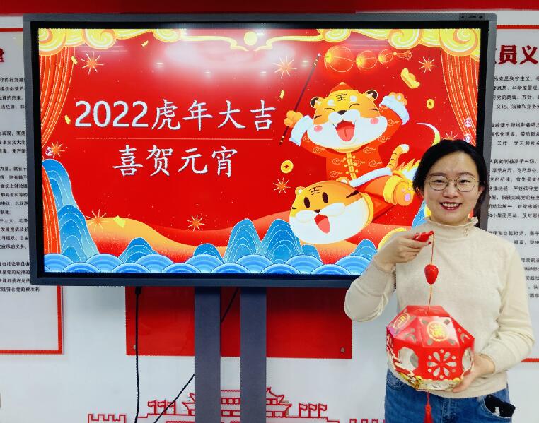 烏海超高壓供電公司迎新送祝?；趑[元宵