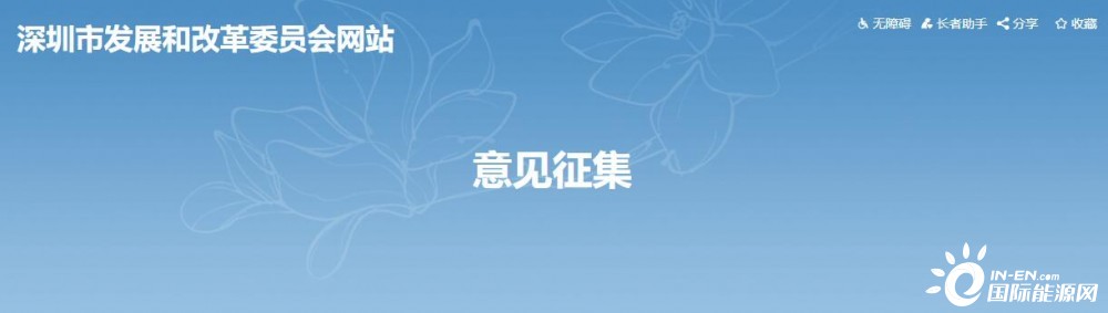 政策扶持！2022新建光伏仍有補貼 新政支持分布式光伏和本地頭部企業(yè)
