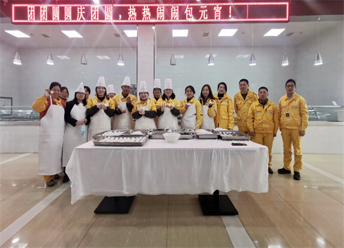 今宵話團(tuán)圓，你我共此時(shí)
