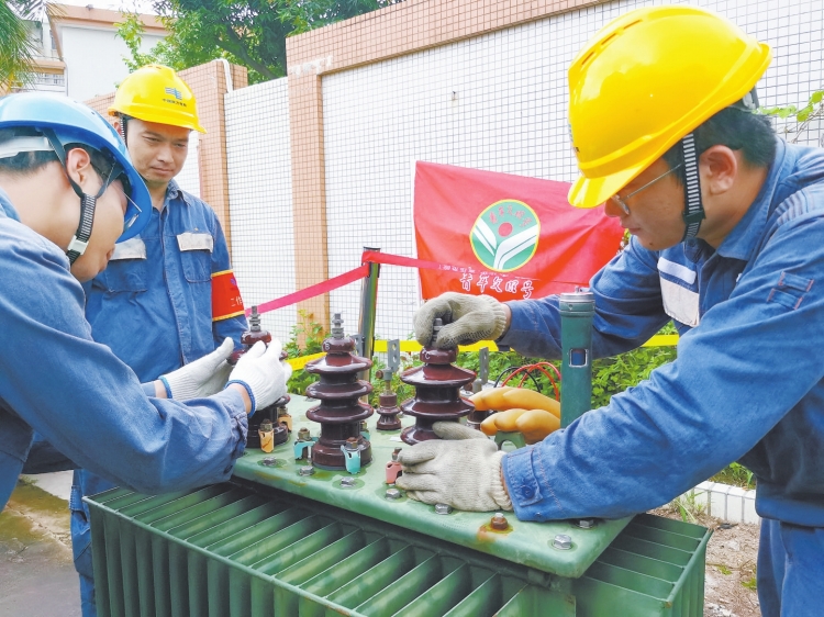 廣東臺(tái)山供電局四九供電所獲評“全國青年文明號”
