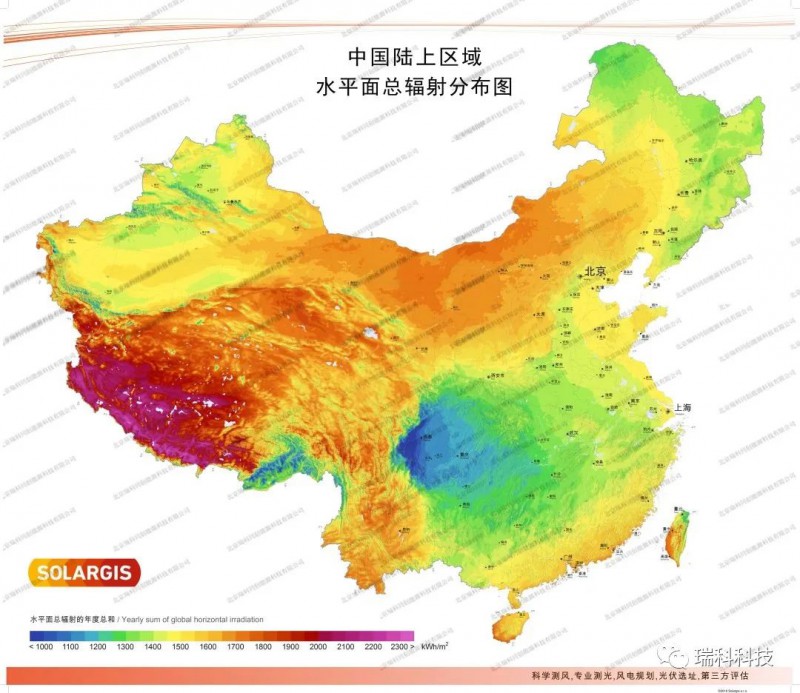 高清收藏！34省級行政區(qū)太陽能資源分布圖譜