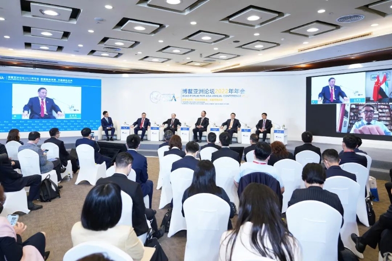 能源融合發(fā)展，共建綠色世界 博鰲亞洲論壇2022年年會拉開帷幕