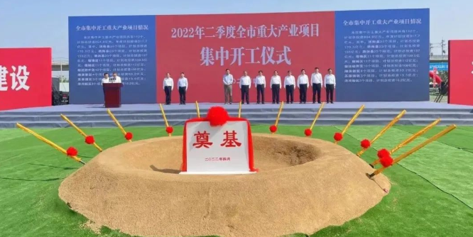東方日升、晶科、阿特斯同時(shí)擴(kuò)產(chǎn)！