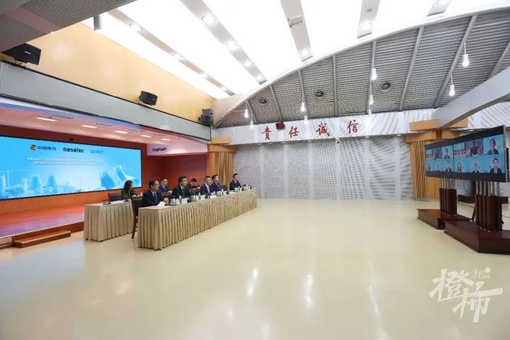 正泰牽手中國(guó)電力、SESELEC進(jìn)駐墨西哥首個(gè)政府級(jí)1GW光伏項(xiàng)目