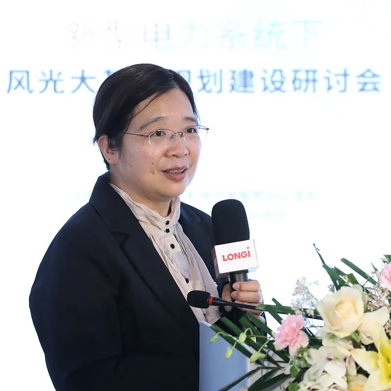 加速新能源基地布局！權(quán)威專家給出多個風光大基地建設思路！