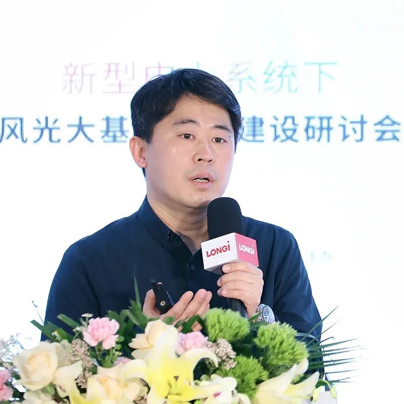 加速新能源基地布局！權(quán)威專家給出多個風光大基地建設思路！