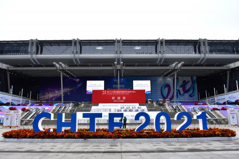 促轉(zhuǎn)型、穩(wěn)供給！ 2022年能源工作指導(dǎo)意見(jiàn)下發(fā)