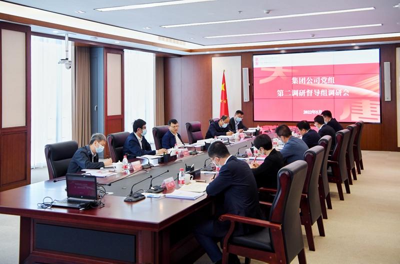 寇偉到核電公司、物資公司調(diào)研督導(dǎo)