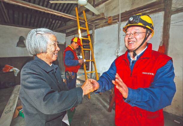時代楷?！泵鎸γ?錢海軍：黎明同志步履不停 點亮萬家燈火