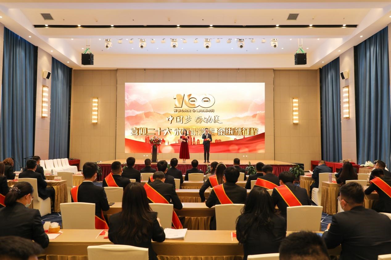 錫林郭勒超高壓供電公司舉辦 “喜迎二十大、永遠(yuǎn)跟黨走、奮進(jìn)新征程”主題活動(dòng)
