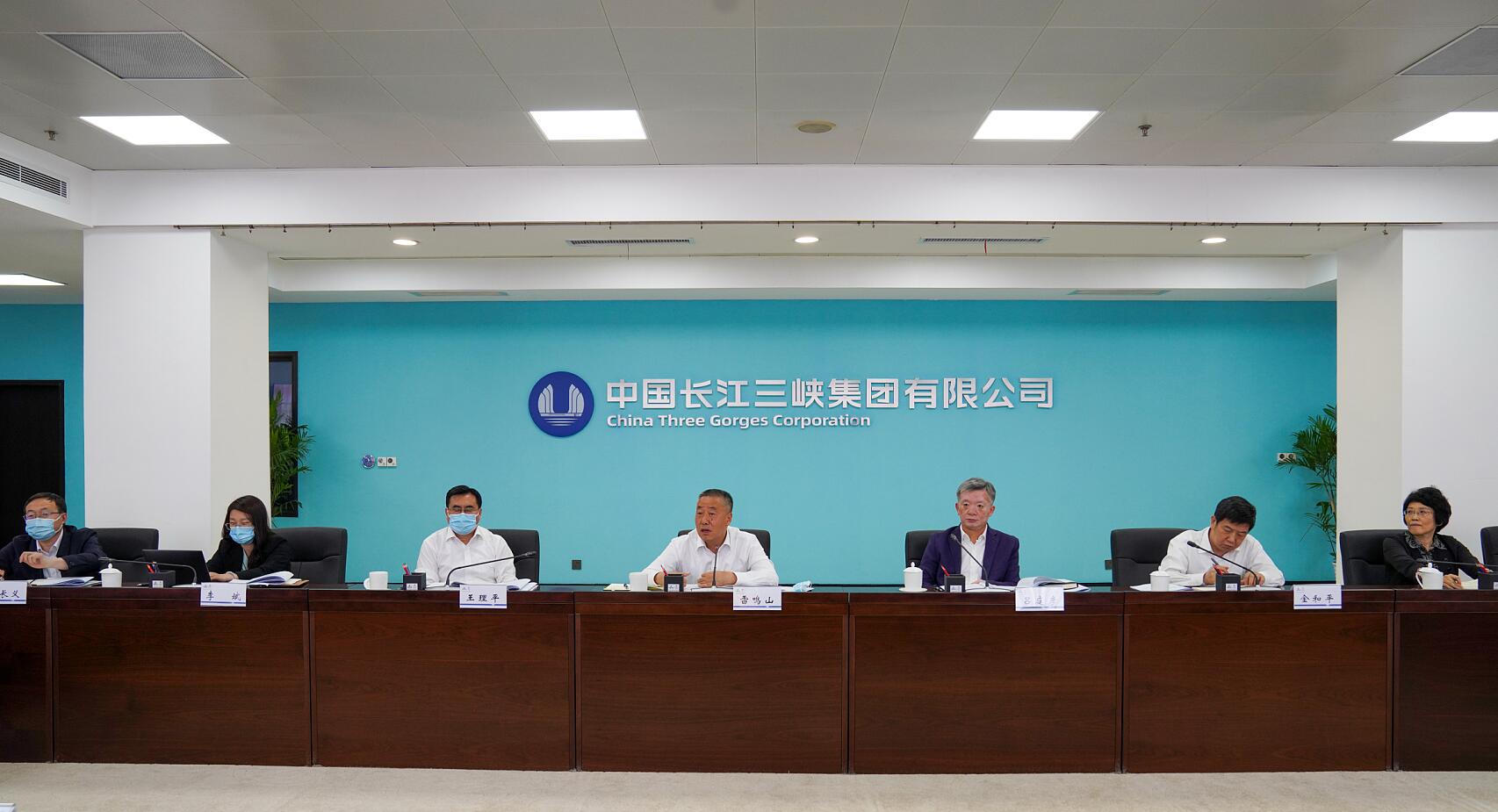 三峽集團召開2022年法治工作會暨“合規(guī)管理強化年”工作推進(jìn)會