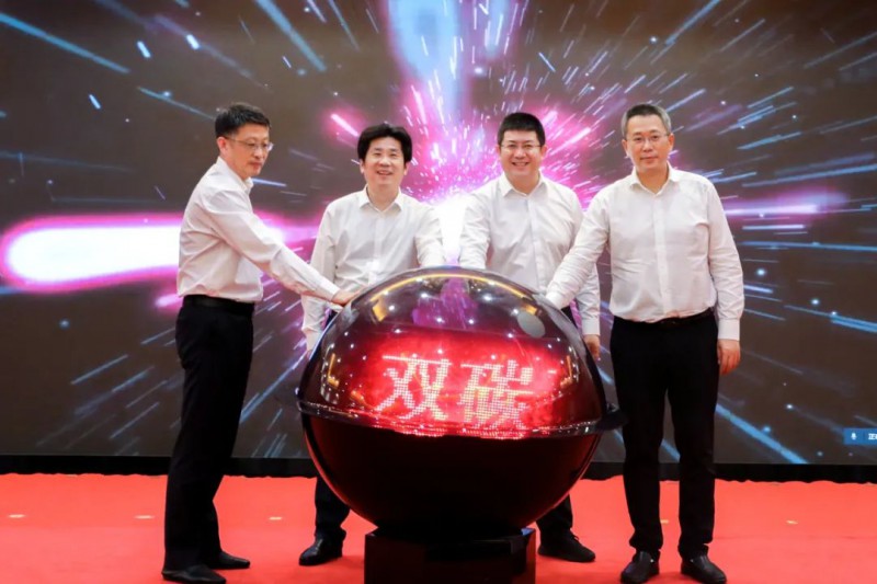 總投資約50億！海螺集團(tuán)與蕪湖市簽署新能源、智能裝備等九項(xiàng)合作協(xié)議