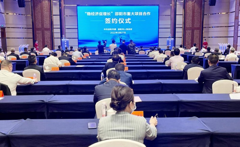 573億！國(guó)家能源集團(tuán)、中能建、三一重能“加碼”風(fēng)光儲(chǔ)等新能源領(lǐng)域